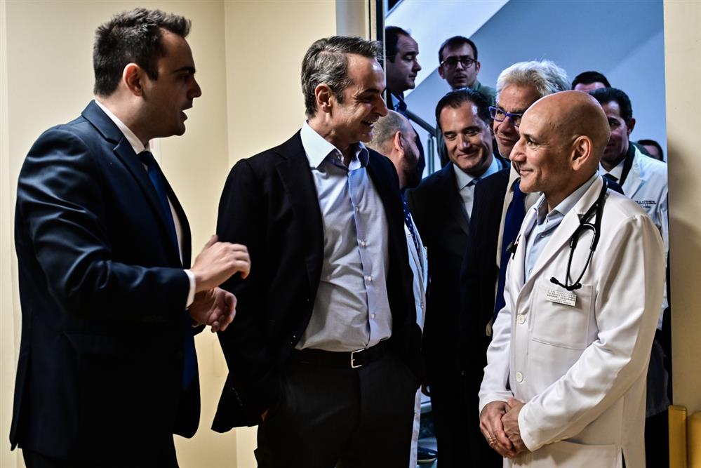 Τζάνειο - Μητσοτάκης Τζάνειο - Μητσοτάκης