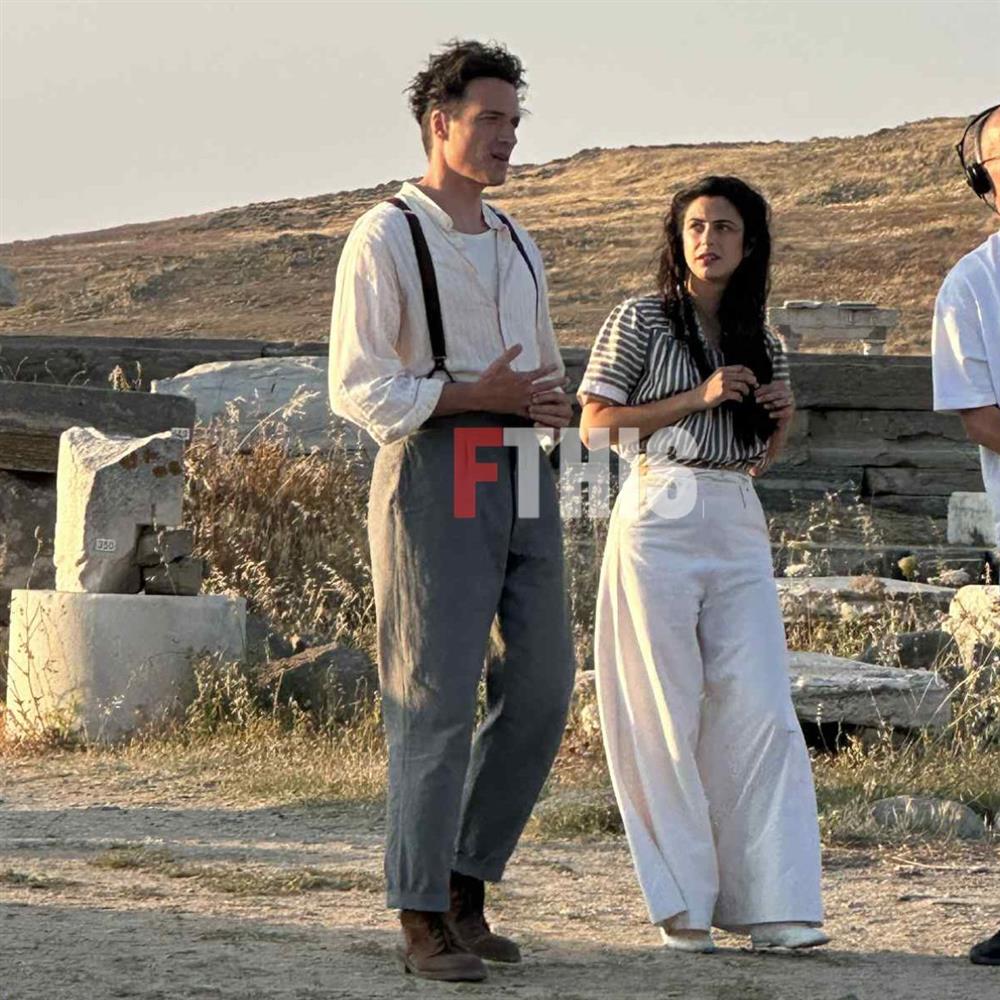 Η Μεγάλη Χίμαιρα Η Μεγάλη Χίμαιρα