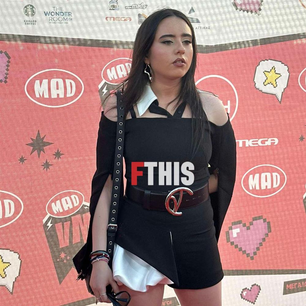 MAD VMA 2025 MAD VMA 2025