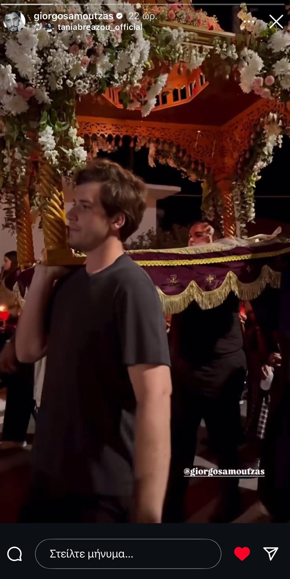 Grand Hotel Grand Hotel