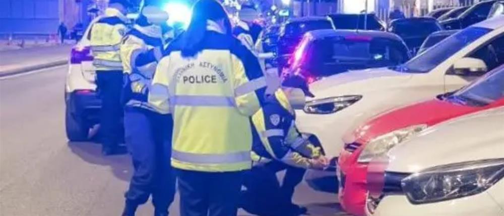 Αστυνομία - πρόστιμα