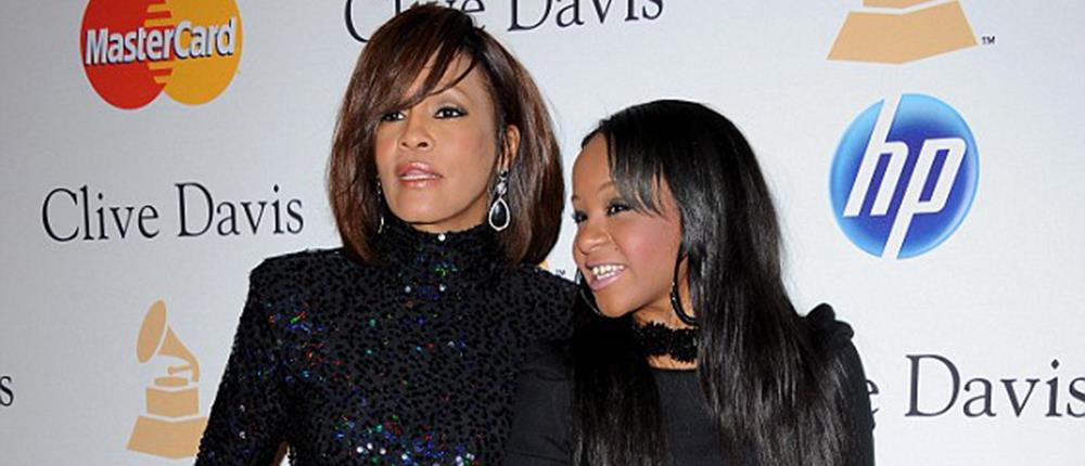 Bobbi Kristina Houston Brown - Whitney Houston