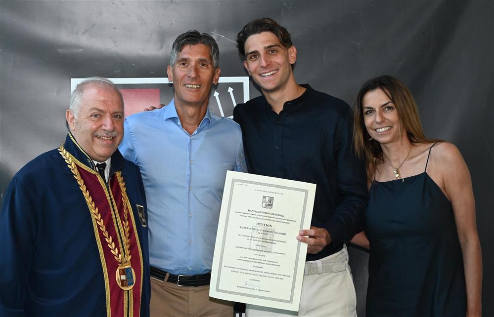 Κωνσταντής Τζολάκης