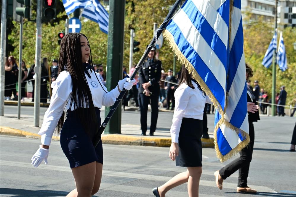 28η Οκτωβρίου - Αθήνα - Μαθητική παρέλαση