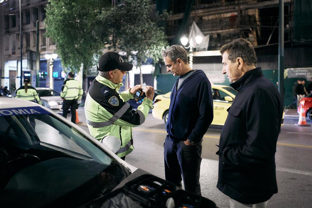 Μπλόκο Τροχαίας - Μητσοτάκης Μπλόκο Τροχαίας - Μητσοτάκης