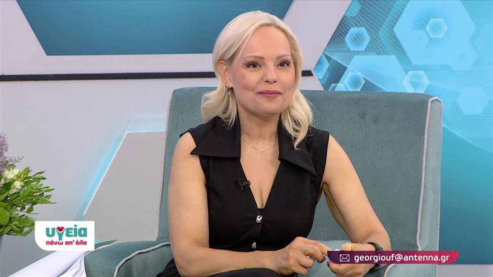 ΥΓΕΙΑ ΠΑΝΩ ΑΠ ΟΛΑ – ΕΠΕΙΣΟΔΙΟ 66 – 13ος ΚΥΚΛΟΣ