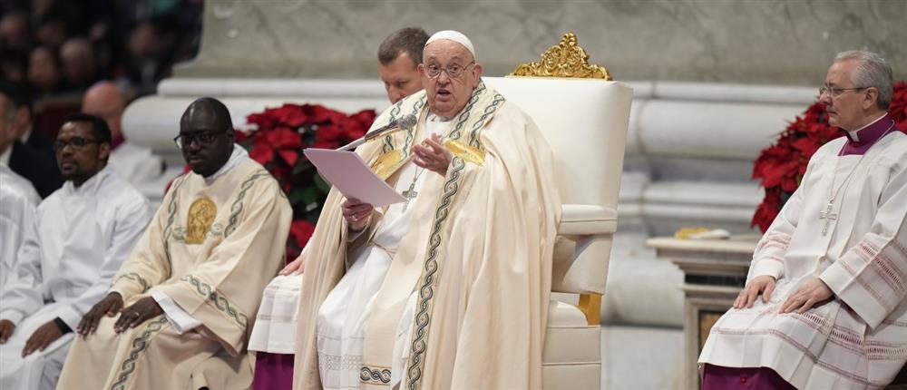 Πάπας Φραγκίσκος Πάπας Φραγκίσκος