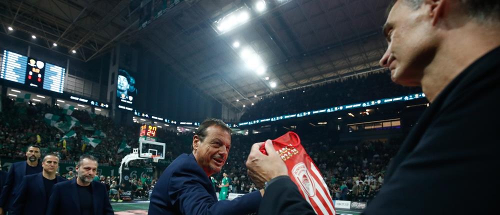 Μπαρτζώκας - Αταμάν - λάβαρο Μπαρτζώκας - Αταμάν - λάβαρο