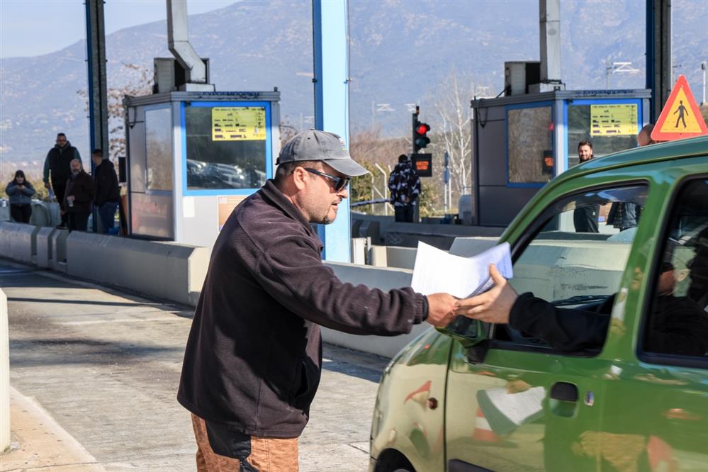 Αγροτικές - Κινητοποιήσεις