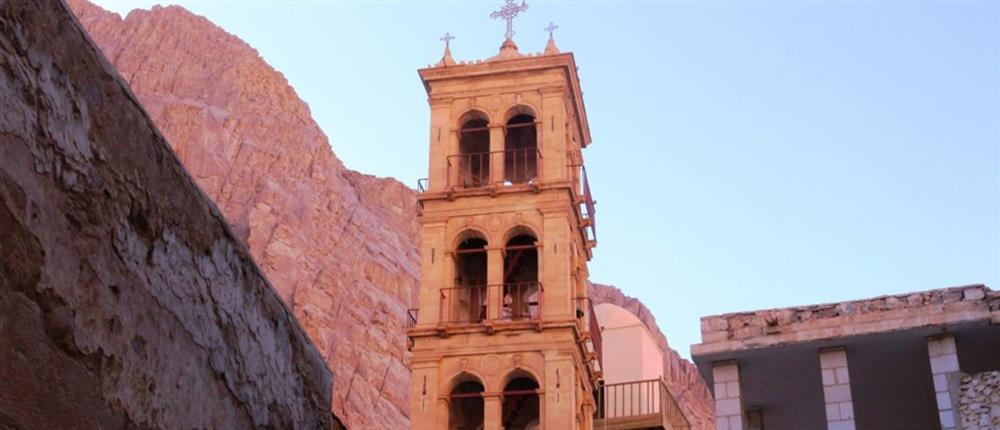 Μονή Σινά - Αίγυπτος