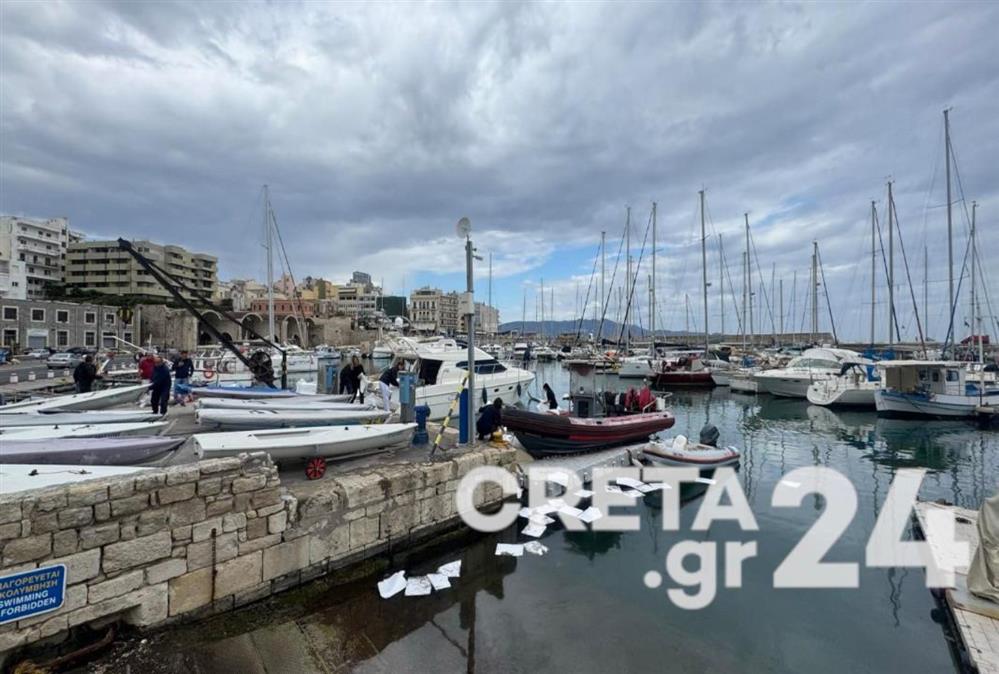 ΗΡΑΚΛΕΙΟ- ΛΙΜΑΝΙ - ΔΙΑΡΡΟΗ ΚΑΥΣΙΜΩΝ