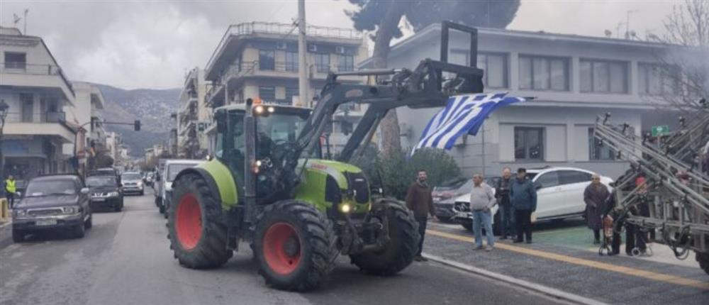 Αγρότες - Θεσσαλία