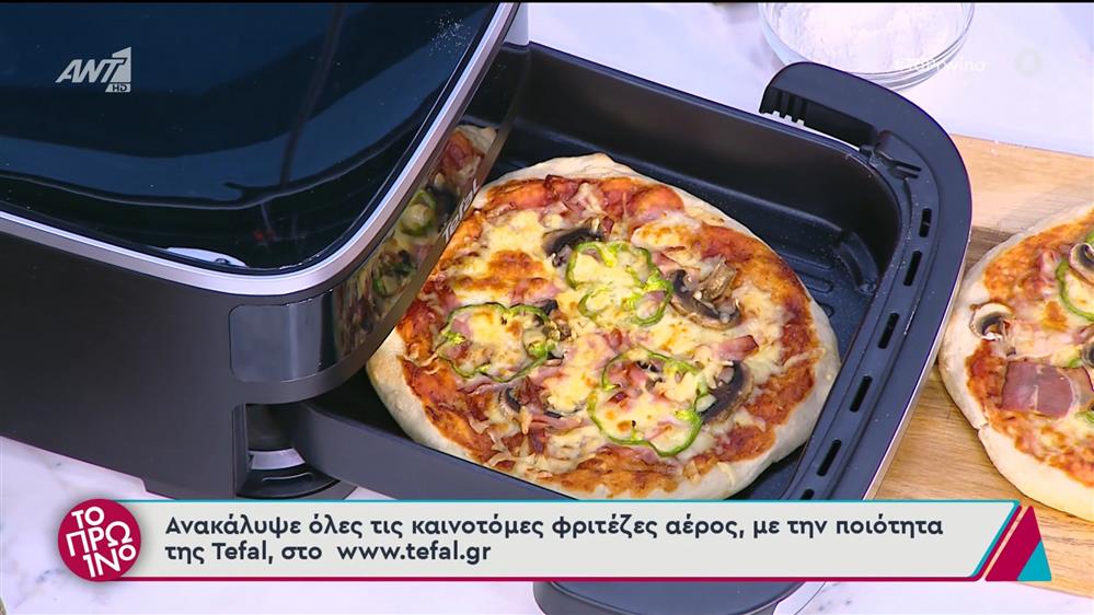 Pizza - Το Πρωινό – 23/06/2025