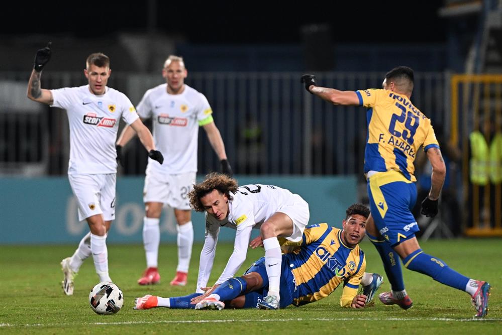 Αστέρας Τρίπολης - ΑΕΚ Αστέρας Τρίπολης - ΑΕΚ