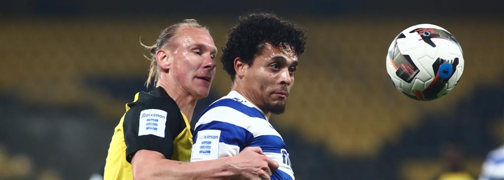 Super League - ΑΕΚ - Ατρόμητος Super League - ΑΕΚ - Ατρόμητος