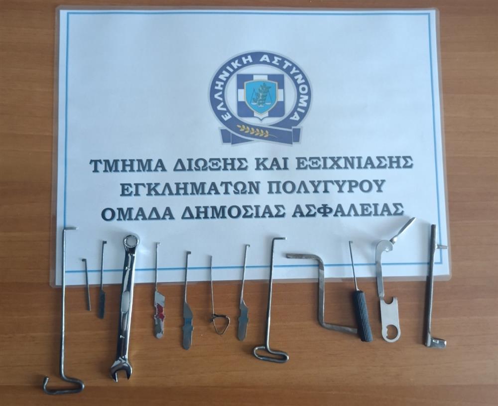 χαλκιδικη - σκαφη - κλοπη χαλκιδικη - σκαφη - κλοπη