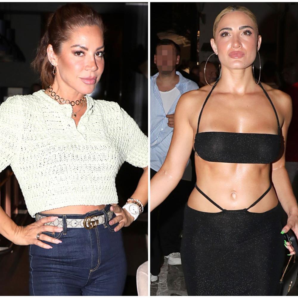 Τούνη - Πιερίδη