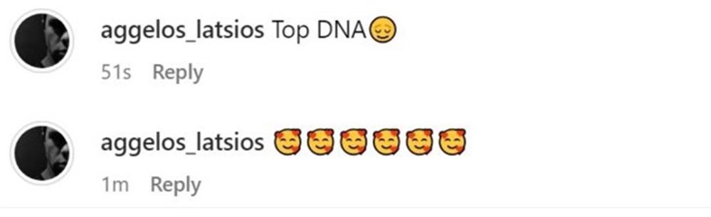 λάτσιος άγγελος