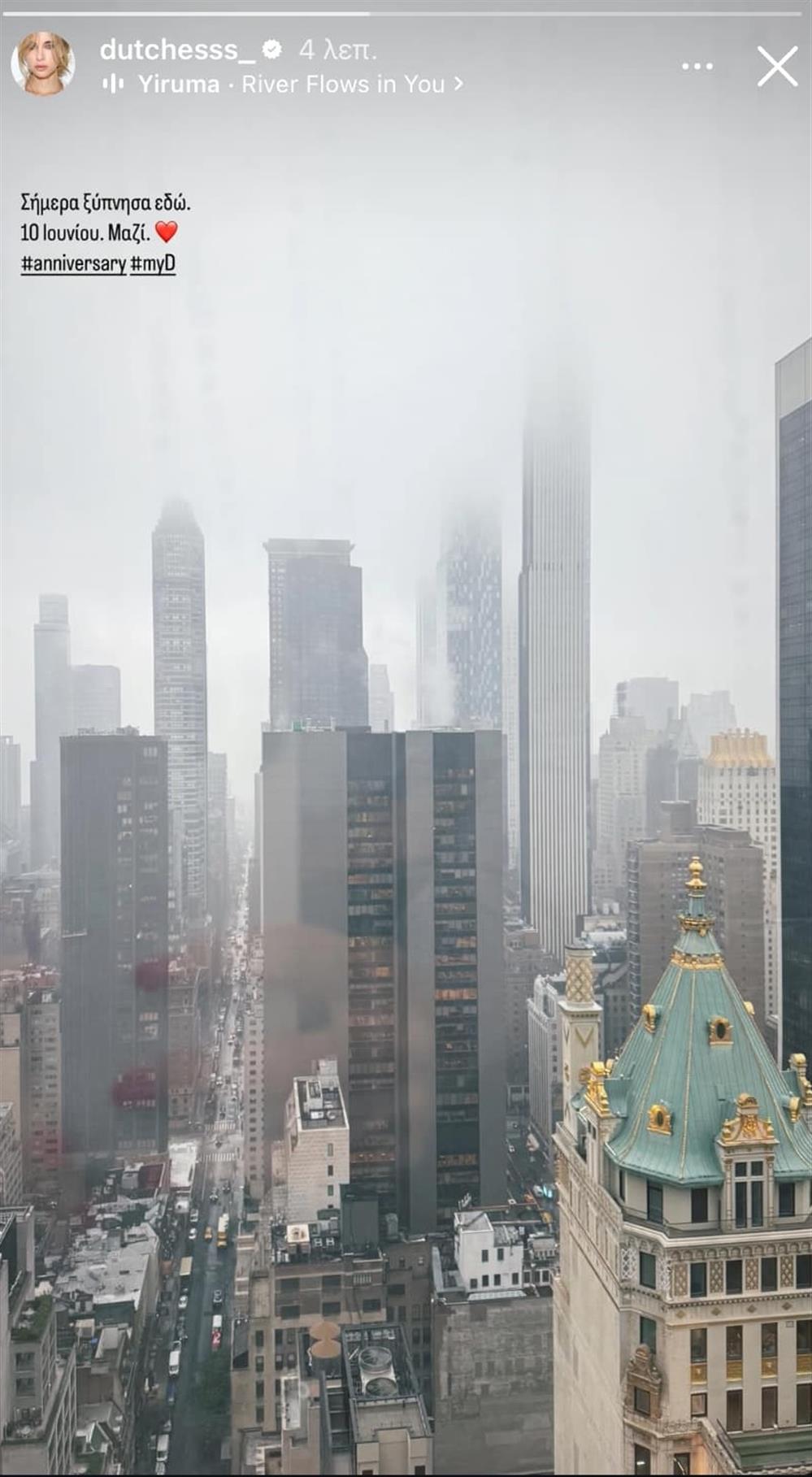 Δούκισσα Νομικού Δούκισσα Νομικού