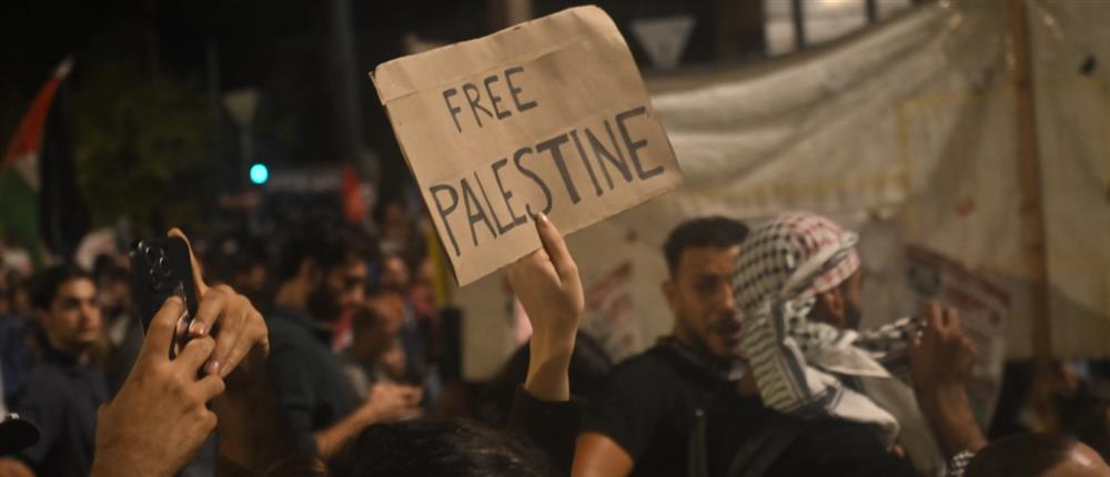 Πορεία - Πρεσβεία Ισραήλ