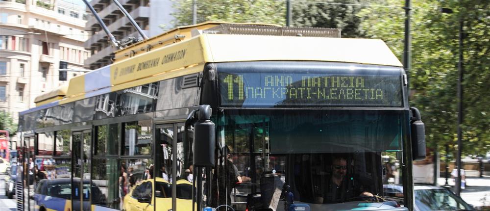 Τρόλεϊ - Αθήνα