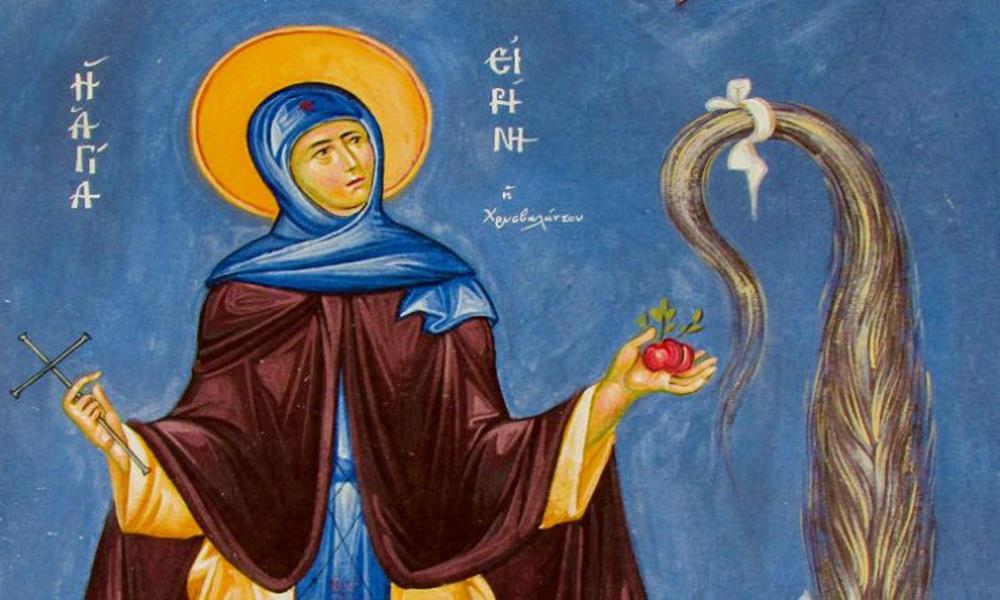 Αγία Ειρήνη Χρυσοβαλάντου - αφιέρωμα