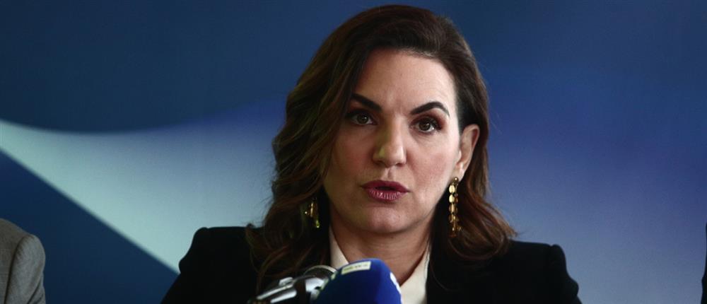 Όλγα Κεφαλογιάννη Όλγα Κεφαλογιάννη