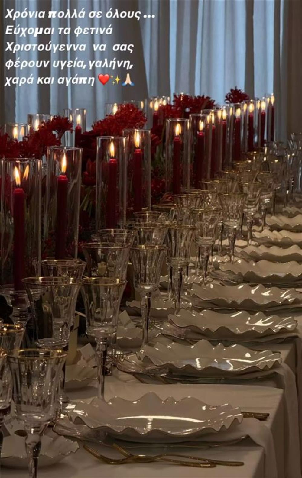 Κατερίνα Καινούργιου Κατερίνα Καινούργιου