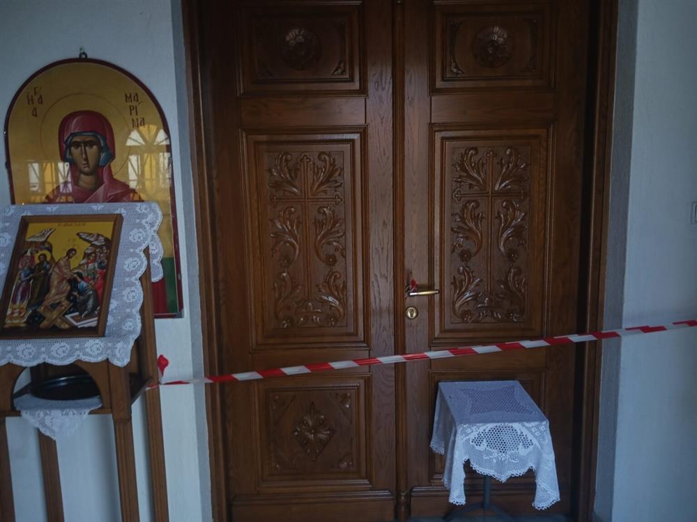 ΛΑΡΙΣΑ - ΕΚΚΛΗΣΙΑ - ΚΛΟΠΗ ΛΑΡΙΣΑ - ΕΚΚΛΗΣΙΑ - ΚΛΟΠΗ