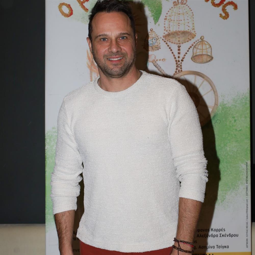 Μέμος Μπεγνής