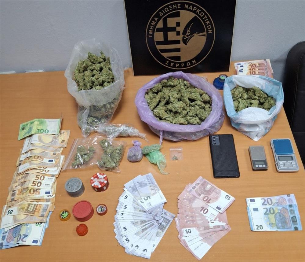 ΣΕΡΡΕΣ - ΝΑΡΚΩΤΙΚΑ ΣΕΡΡΕΣ - ΝΑΡΚΩΤΙΚΑ