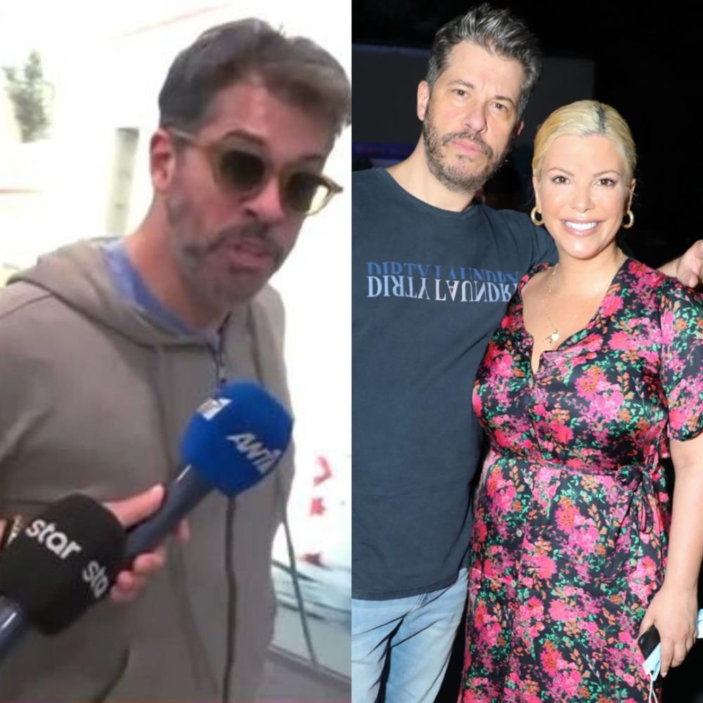 Χάρης Βαρθακούρης: Η αντίδρασή του για τη διαμάχη της συζύγου, Αντελίνας, με τη Σίσσυ Χρηστίδου - "Πέρασα την εβδομάδα των Παθών"