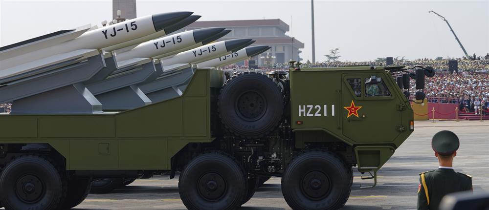 Κίνα - Παρέλαση