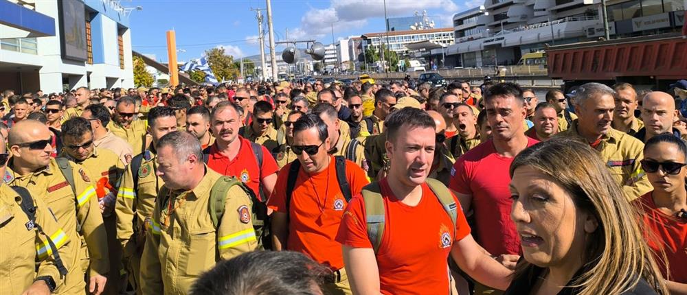 Πορεία διαμαρτυρίας των εποχικών πυροσβεστών