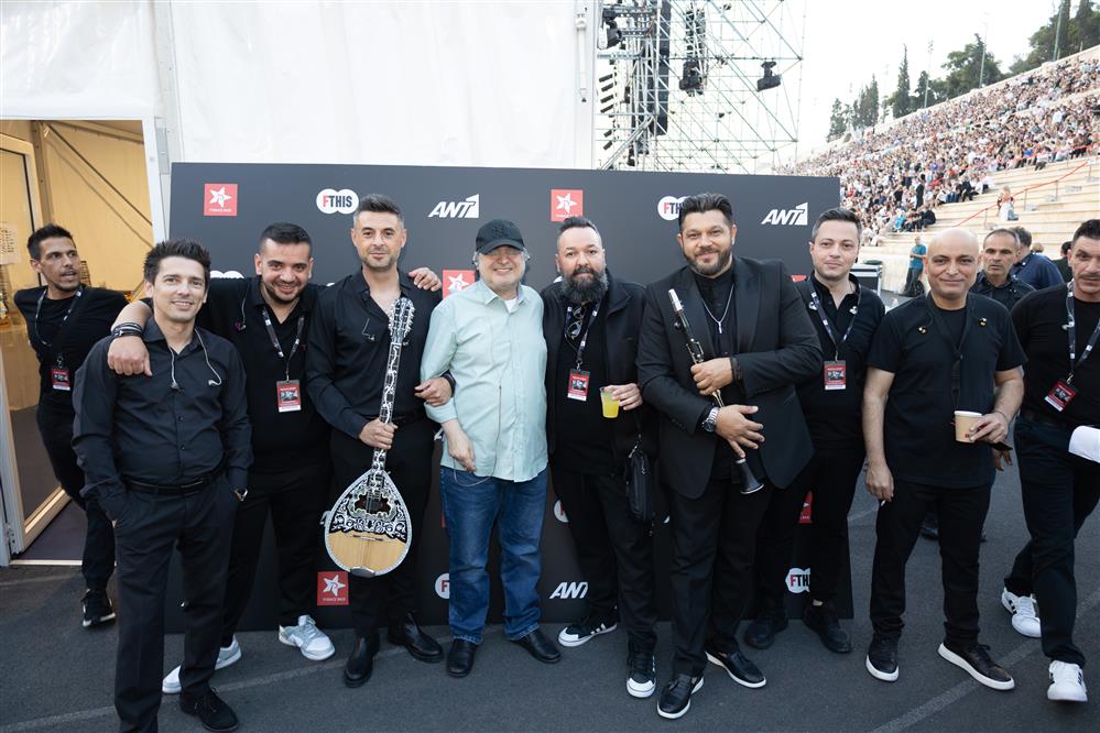 Καρράς Συναυλία