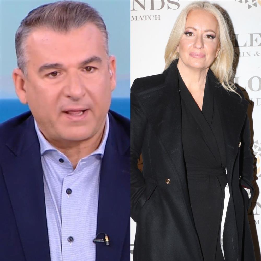 Αφροδίτη Γραμμέλη