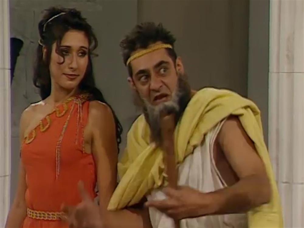 Και οι παντρεμένοι έχουν ψυχή (Εορταστικό επεισόδιο - Β)