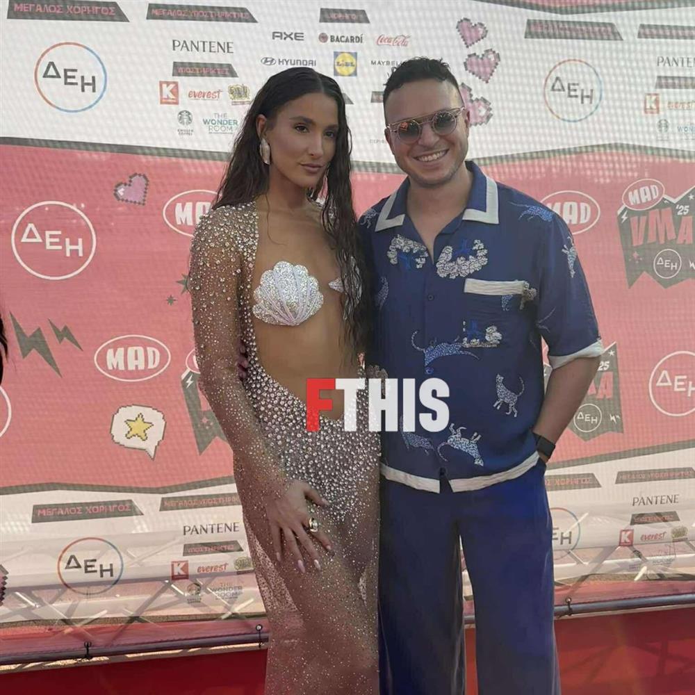 MAD VMA 2025 MAD VMA 2025