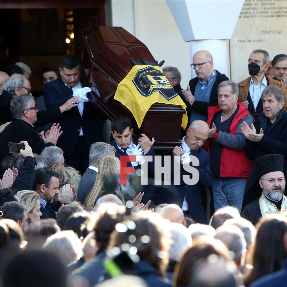 Νίκος Σαργκάνης κηδεία