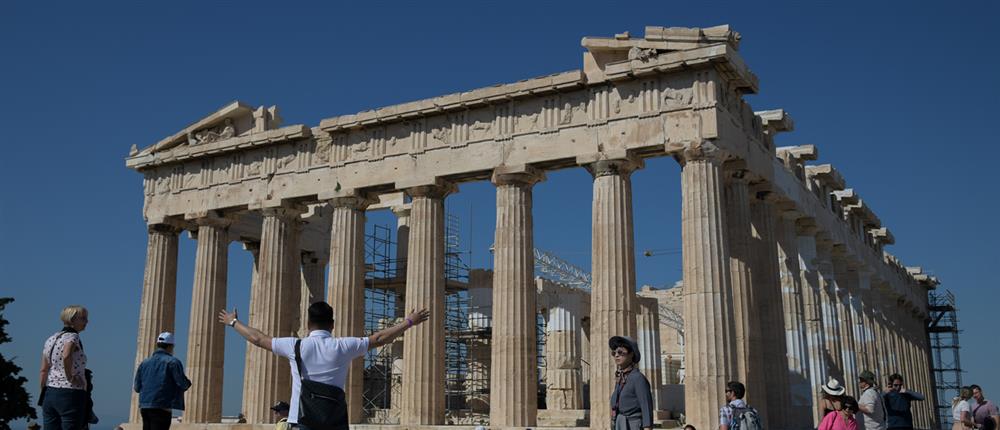 Τουρισμός (νησιά, τοπία και χαρακτηριστικές φωτό)