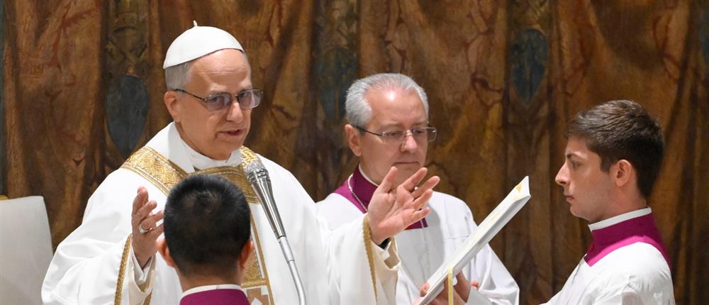 πάπας - Λέων