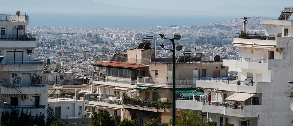 ακίνητα - ΕΝΦΙΑ - νομιμοποίηση