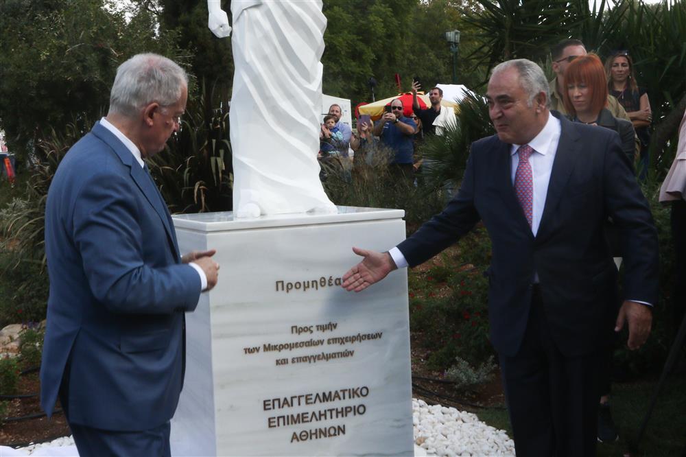 Πεδίον του Άρεως - Άγαλμα Προμηθέα Πεδίον του Άρεως - Άγαλμα Προμηθέα