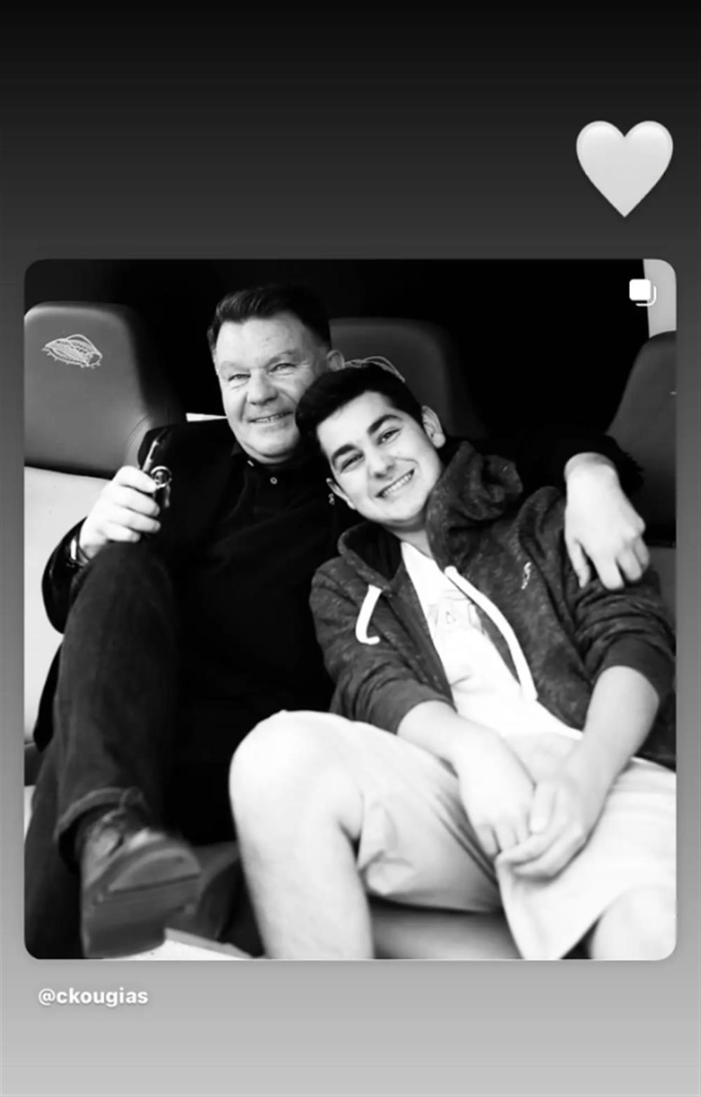 Χρήστος Κούγιας Χρήστος Κούγιας