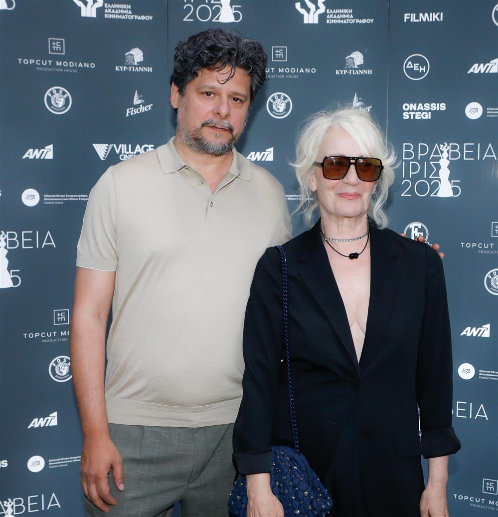 Βραβεία Ίρις 2025 Βραβεία Ίρις 2025