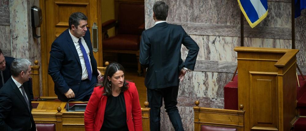 Κυριάκος Μητσοτάκης - Βουλή - Κατώτατος μισθός Κυριάκος Μητσοτάκης - Βουλή - Κατώτατος μισθός