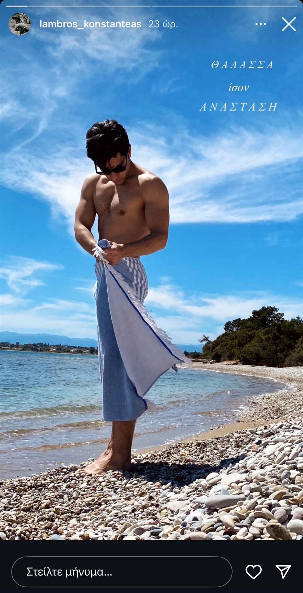 Grand Hotel Grand Hotel