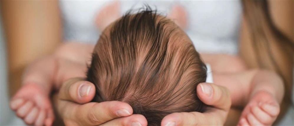 Μωρό - Βρέφος