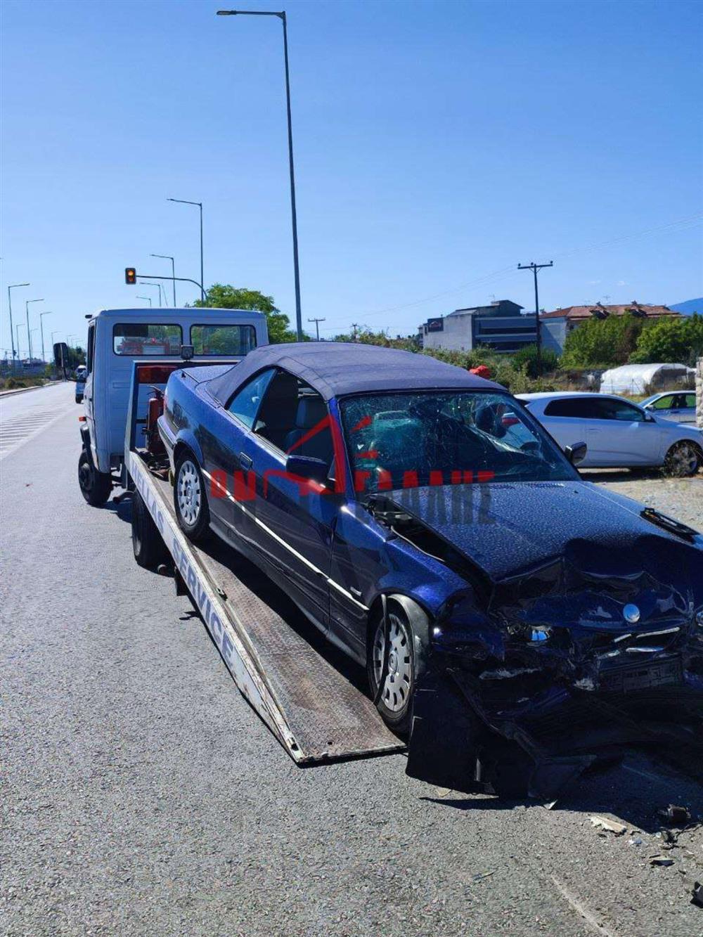 ΚΑΤΕΡΙΝΗ - ΤΡΟΧΑΙΟ