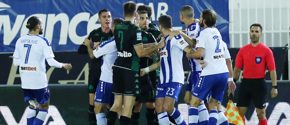 ΑΤΡΟΜΗΤΟΣ - ΠΑΝΑΘΗΝΑΙΚΟΣ - ΚΥΠΕΛΛΟ ΕΛΛΑΔΑΣ